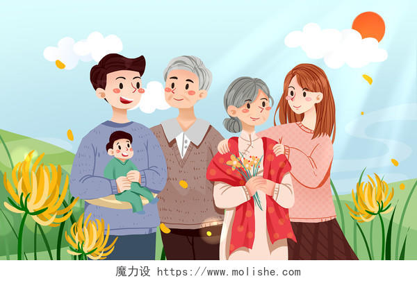 重阳节一家人旅游插画素材